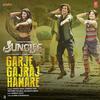 Garje Gajraj Hamare - Junglee